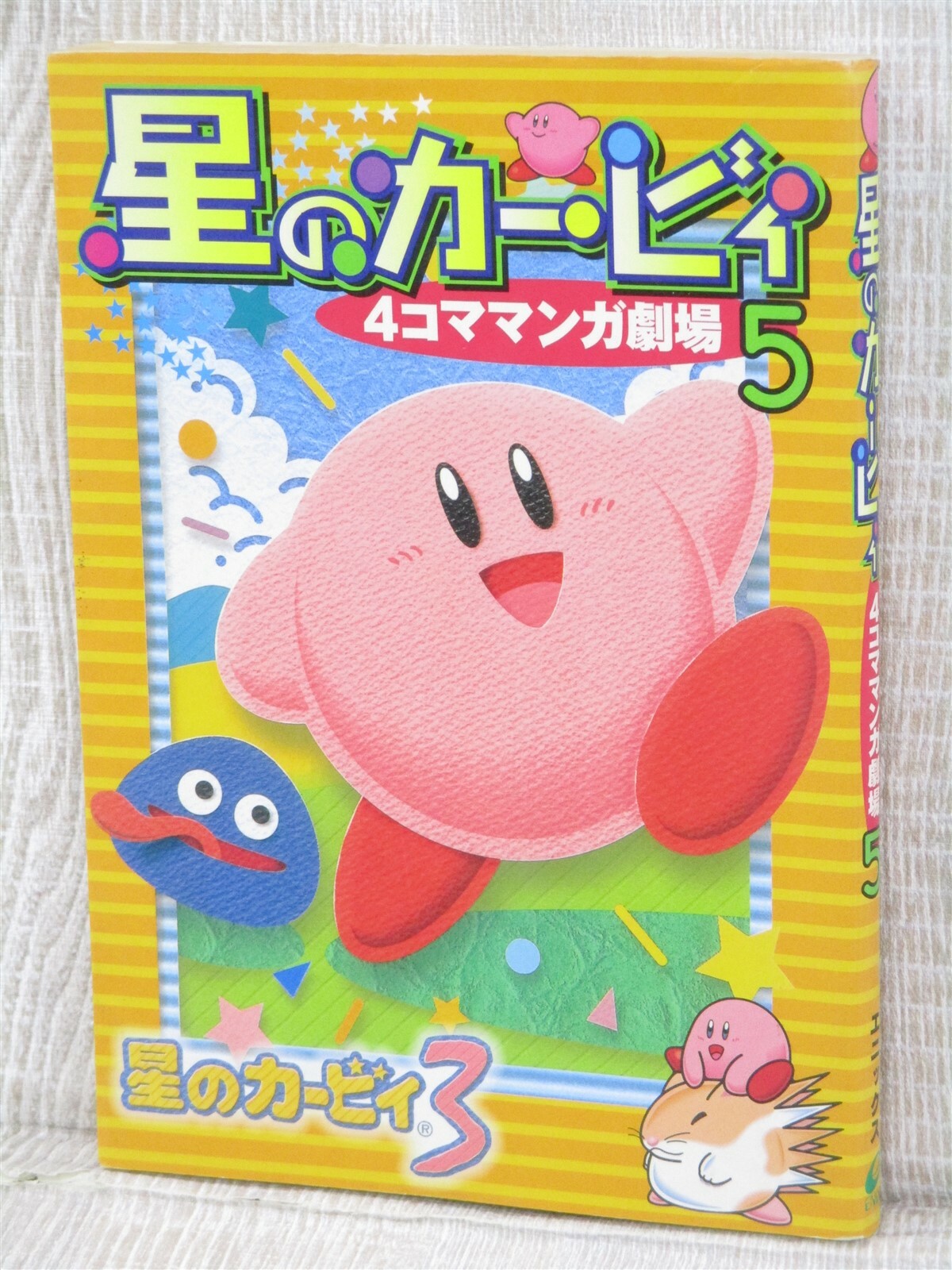 Libro de fans Star Kirby Comic 4 Koma Manga Gekijo Famicom 1994 Japón EX88