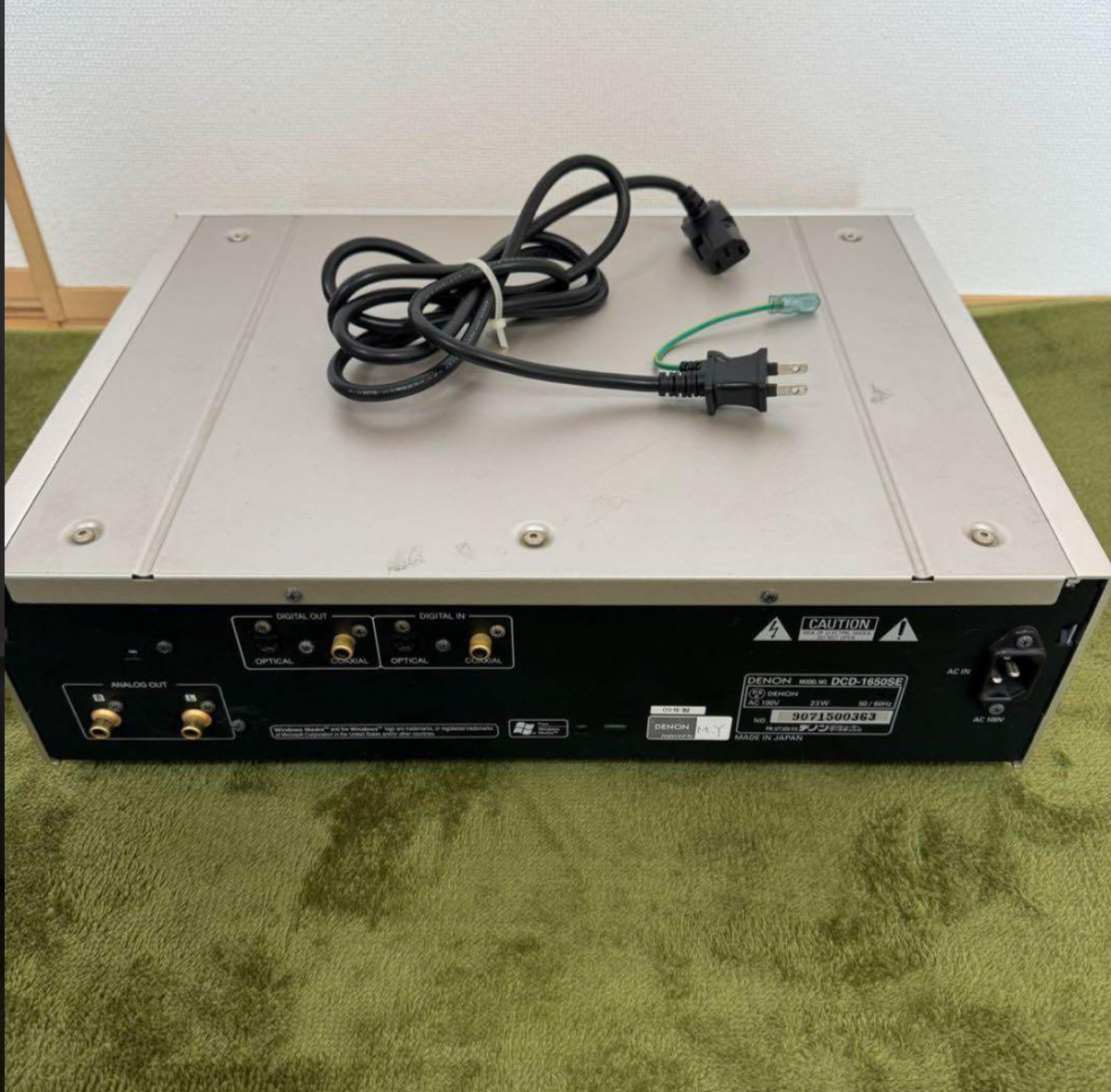 Denon DCD-1650SE CD Player - Slightly Scratched Japan | eBay