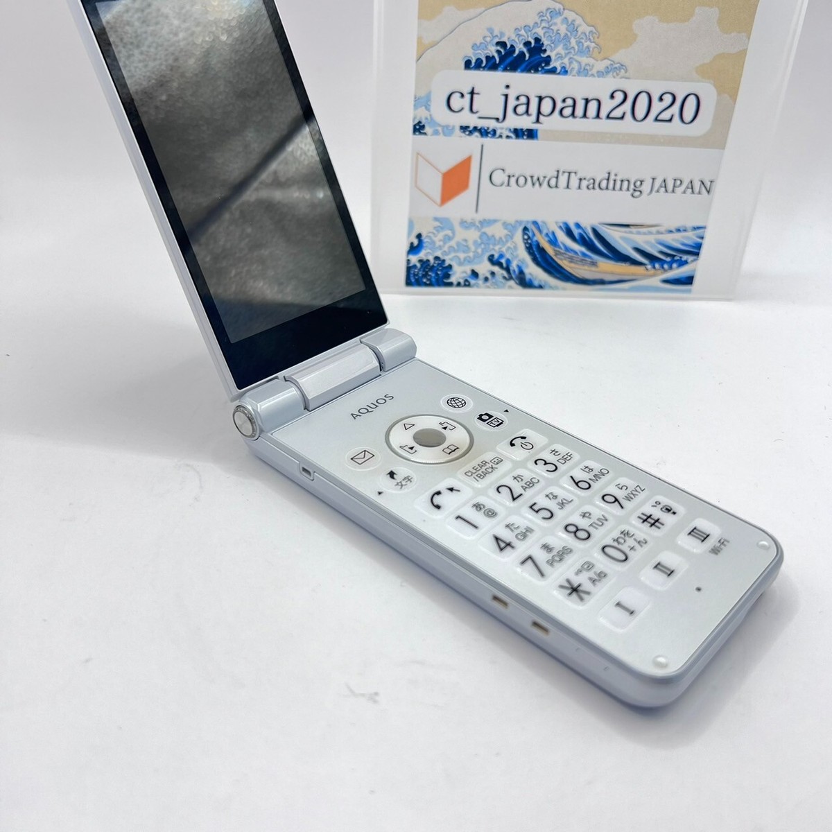 SHARP AQUOS 【2T-C12AF】 Amazon | シャープ ポータブル液晶テレビ ハイビジョン 防水