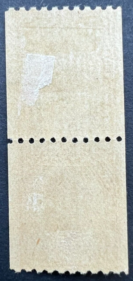 Scott#: 605 - Warren G. Harding 1½c 1925 BEP vertical coil pair MHOG/DG - Lot 6 - Image 2 of 2