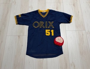 Ichiro Japan Jersey | eBay