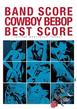 Band Score Cowboy Bebop Best Score