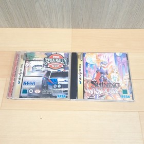 Sega Saturn console with Hori Fighting Stick ,Virtua Gun controller & 3 Games JP