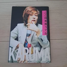 KADOKAWA KARUMA Japanese Entertainment Book New
