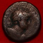117-138 AD Ancient Rome Greek Province Phoenicia Hadrian AE Coin — photo 1