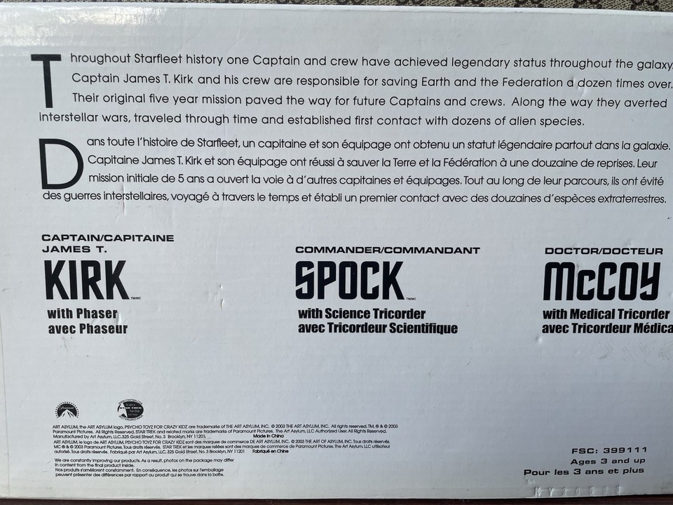🛸⭐ Art Asylum Star Trek Wave 1 - Kirk, Spock + McCoy 7 inch action ...