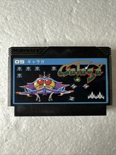 ebay® Auktion 800030928635 | Galaga Nintendo Famicom Cartridge Pegasus Dendy Subor Namco Namcot 05 Thumbnail of ebay® auction 800030928635 | Galaga Nintendo Famicom Cartridge Pegasus Dendy Subor Namco Namcot 05