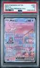 PSA 7 2023 POKEMON SVP EN-SV PROMO 053 MEW EX 151 ULTRA PREMIUM COLLECTION