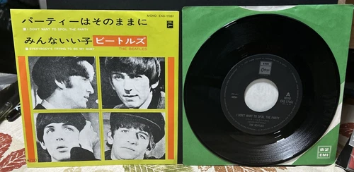 NM/NM • Beatles - I Don't Want to Spoil the Party Odeon Japan mono 45 pic sleeve