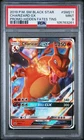 Pokemon Charizard Hidden Fates Black Star Promo Tin SM211 PSA 9