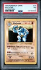 1999 POKEMON BASE SET 1ST EDITION #34 MACHOKE PSA 7