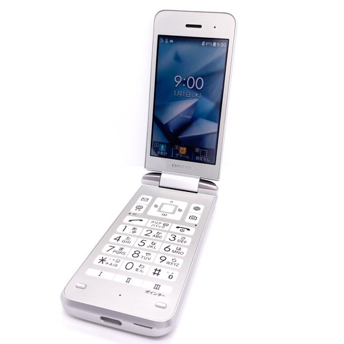 KYOCERA 902KC Silver DIGNO KEITAI 3 ANDROID FLIP PHONE UNLOCKED Japan 1DayShip - Picture 2 of 8