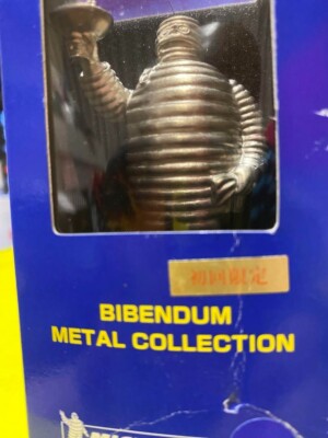 Michelin Man BIBENDUM METAL COLLECTION Figure Limited First 