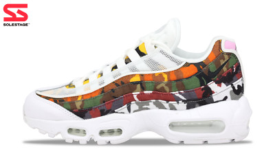 Nike Air Max 95 ERDL Party White 2018 (AR4473-100) Men's