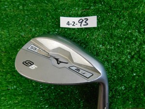 mizuno s5