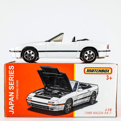 2023 Matchbox Japan Series J-16 Mazda RX-7 CRYSTAL WHITE | FSB | eBay