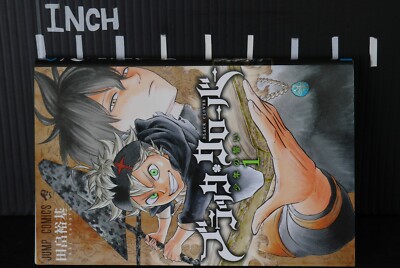 Black Clover Vol.1-27 - Manga Set by Yuki Tabata | eBay