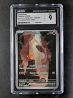 2023 Pokemon CHARMANDER #168/165 SV 151 Illustration Rare English CGC 9
