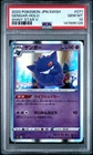 2020 POKEMON JAPANESE SWORD & SHIELD SHINY STAR V #071 GENGAR-HOLO PSA 10