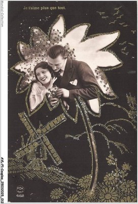 AVLP1-0007-COUPLES - I love you more than anything