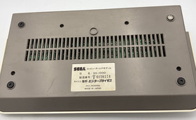 SEGA computer video game SG-1000 console only controller removed
