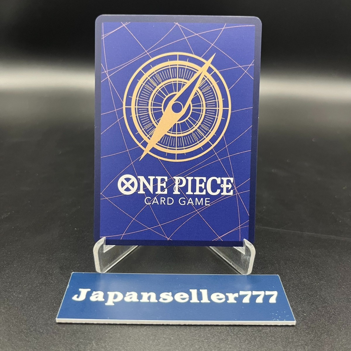 Come On!! We'll Fight You!! OP09-020 R ONE PIECE Card The Best 2