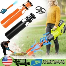 Leaf Blower Air Booster,Airflow Amplifier for Leaf Blowers,Fits 2–4 Inch Nozzles