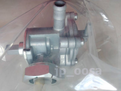 Honda Genuine OEM 16950-MAS-033 Fuel Petcock CBR900RR Fireblade