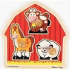 Melissa & Doug Farm 4-in-1 Wooden Jigsaw Puzzles in a Storage Box (48 pcs total