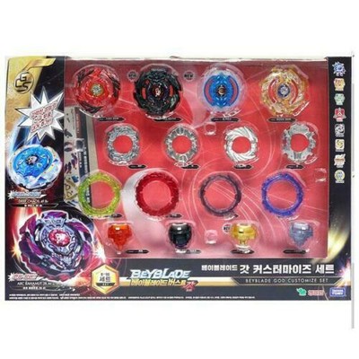 beyblade god customize set