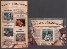 STA209 Central African Rep 2015 MNH 2 Sheets High CV Art Painting Paul Cezanne