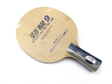 Pen-Hold DHS PG 9 Table Tennis Blade 7 Ply Wood Ping Pong Racket