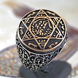 anello sigillo di salomone