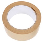 45 Mmx25M Packaging Tape Buffalo Paper Wrapping Clear Waterproof Adhesive
