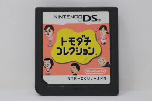 Tomodachi Collection (Japanese) - Nintendo DS [Cartridge Only]