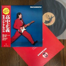 Masayoshi Takanaka   Takanaka , Kitty MKF1010...