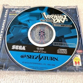 Cyber Troopers Virtual-On Sega Saturn
