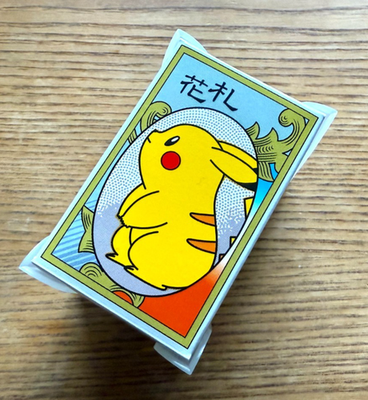 Pokemon Hanafuda Playing Card Pikachu Nintendo Limited Edition