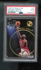 1996-97 Topps Stadium Club Members Only 55 #41 Michael Jordan PSA 9 Graded Card