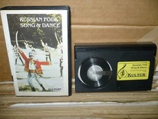 RUSSIAN FOLK SONG AND DANCE, orig used BETAMAX / NOT A VHS [] Kultur Clamshell