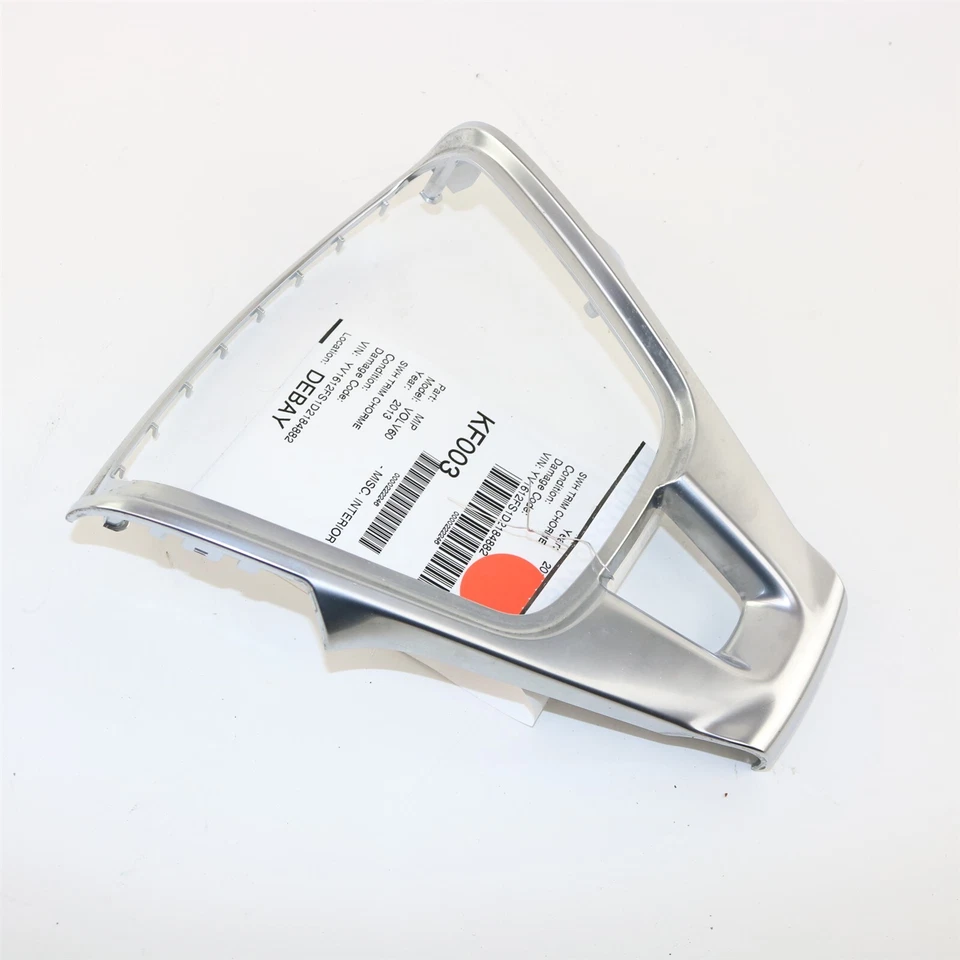 Руль Volvo серебристый хромированная отделка 31390459 для S60 V60 XC60 S80 XC70 - Изображение 2 из 4