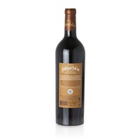 2018 ChâTeau Bellefont Belcier - Saint Emilion Grand Cru - Rotwein Trocken
