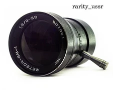 ZOOM LENS METEOR - 8m-1  1.8 / 9-38 Film Movie camera Quarz mount m25 C-mount