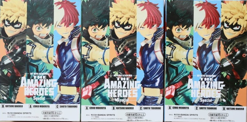 My Hero Academia The Amazing Heroes Special Complete 3