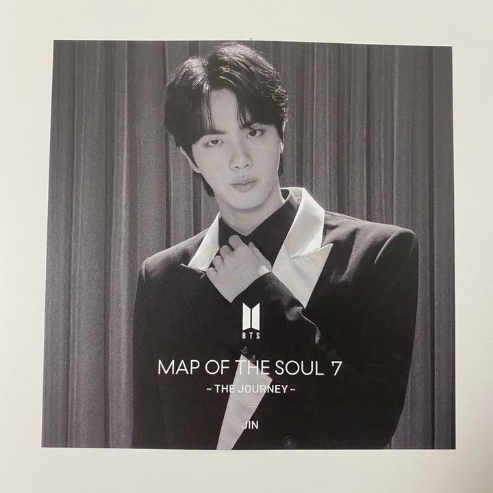 防弾少年団(BTS) - BTS MAP OF THE SOUL TOUR  パーカー　Mサイズ s-l1200.jpg