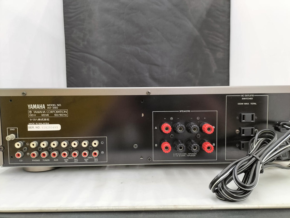 Yamaha AX-380 AV Natural Sound Amplifier Good Condition Used