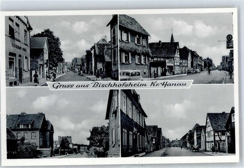 51442204 - 6450 Hanau Textilgeschaeft Gerke