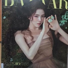 Harper's Bazaar Han Sohee April 2025 Issue