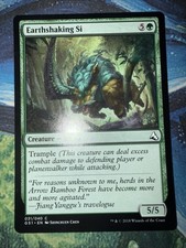 Earthshaking Si Global Series Jiang Yanggu & Mu Yanling Regular