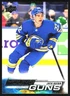 2022-23 Upper Deck #204 Jack Quinn Young Gun